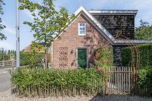 Charloisse Lagedijk 514 ROTTERDAM Charloisse Lagedijk 514 ROTTERDAM